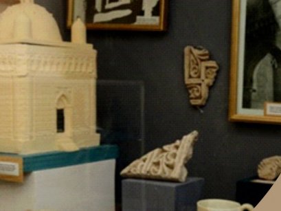 Abu Ali Ibn Sino muzeyi